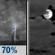 Tonight: Showers and thunderstorms likely before 10pm. Mostly cloudy, with a low around 73. West wind 0 to 5 mph. Chance of precipitation is 70%. New rainfall amounts between a quarter and half of an inch possible. Tonight: Showers And Thunderstorms Likely then Mostly Cloudy